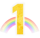 1位